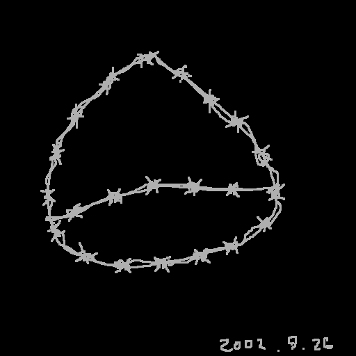 栗:2002-09-26