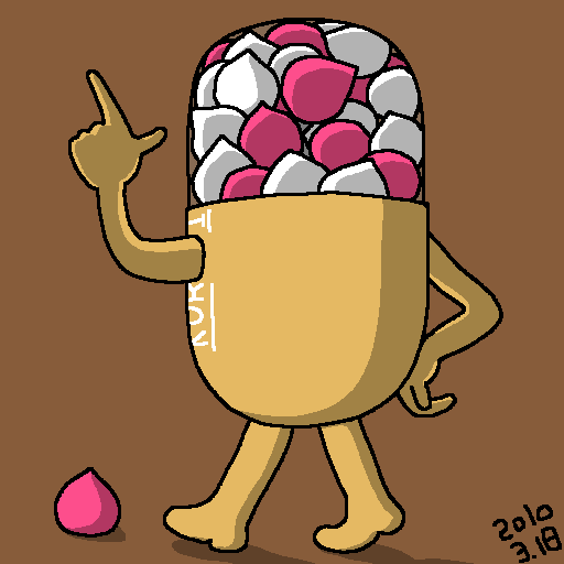 栗:2010-03-18